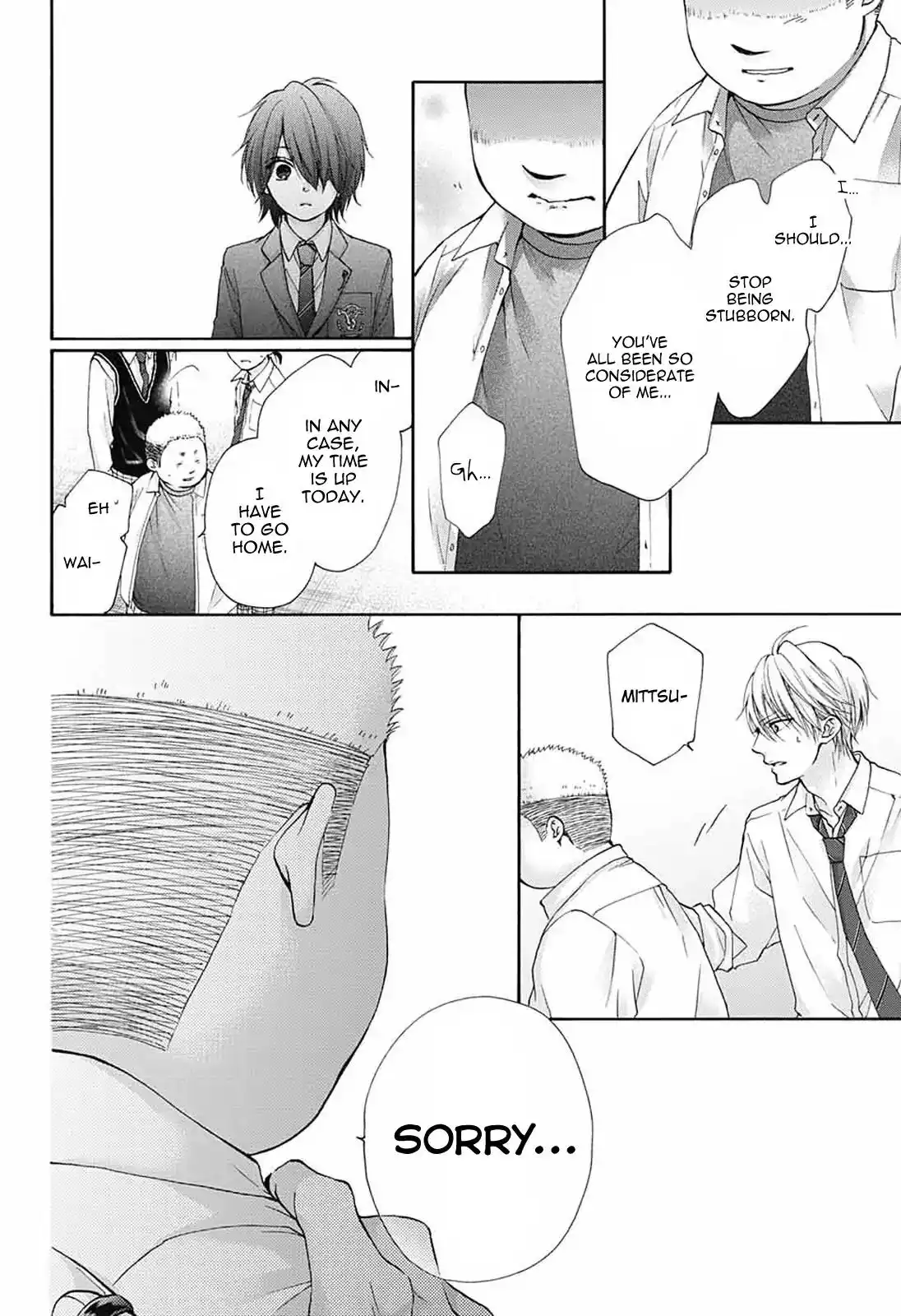 Kono Oto Tomare! Chapter 79