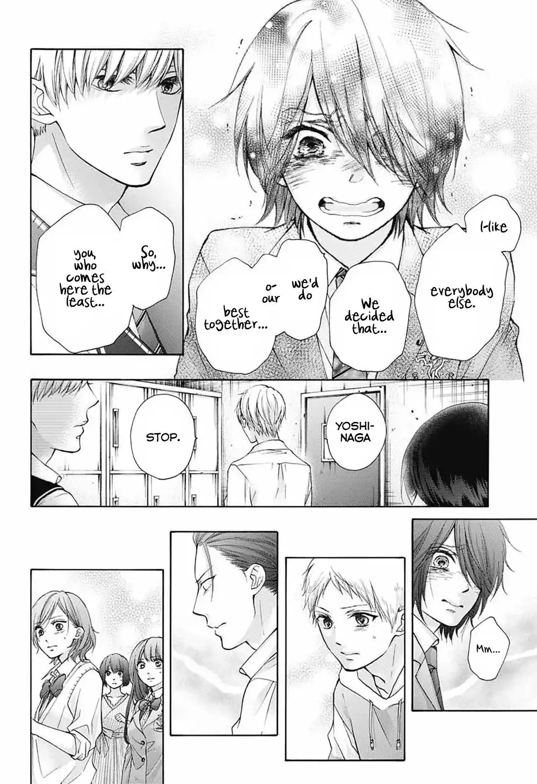 Kono Oto Tomare! Chapter 79