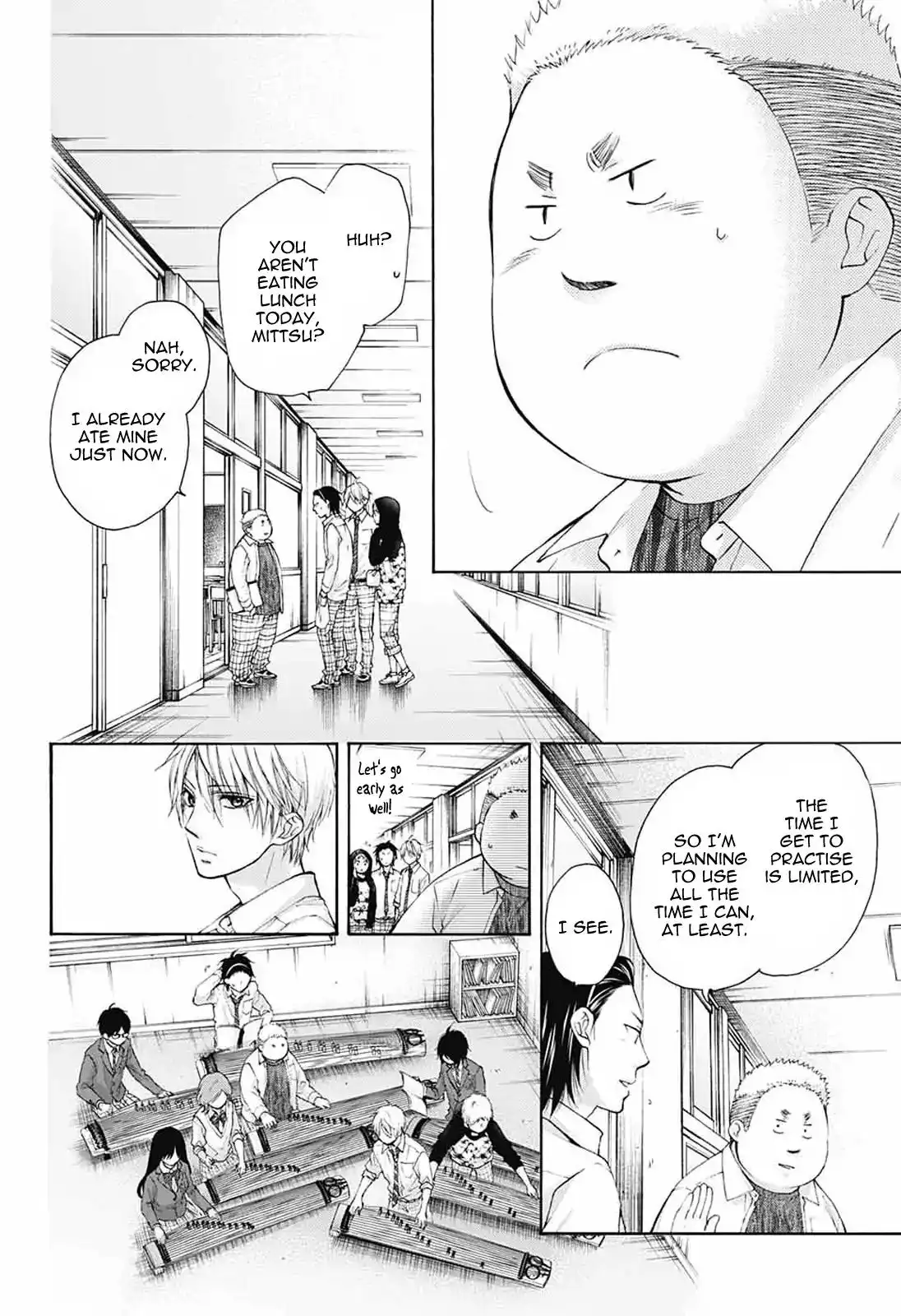 Kono Oto Tomare! Chapter 79