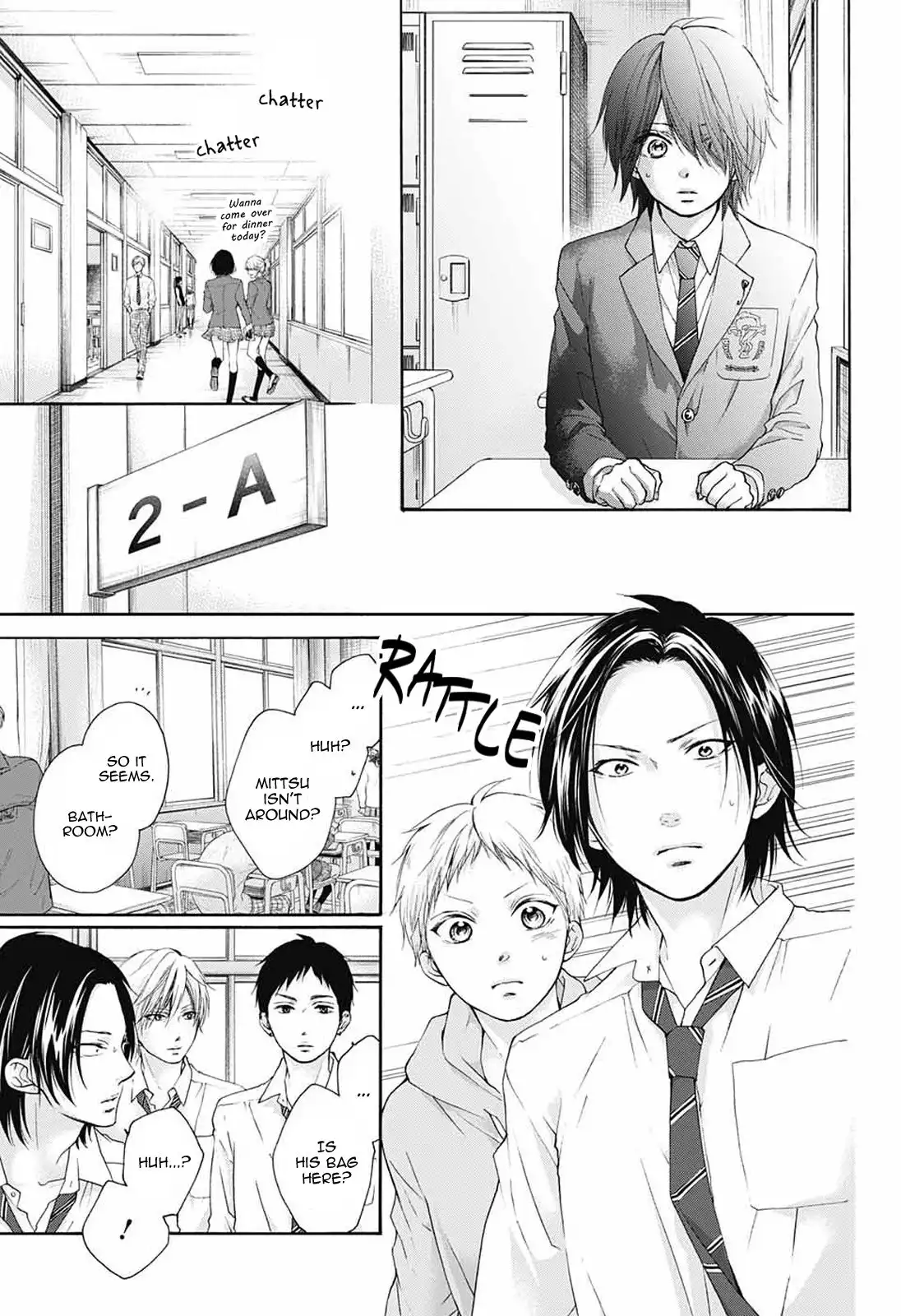 Kono Oto Tomare! Chapter 80