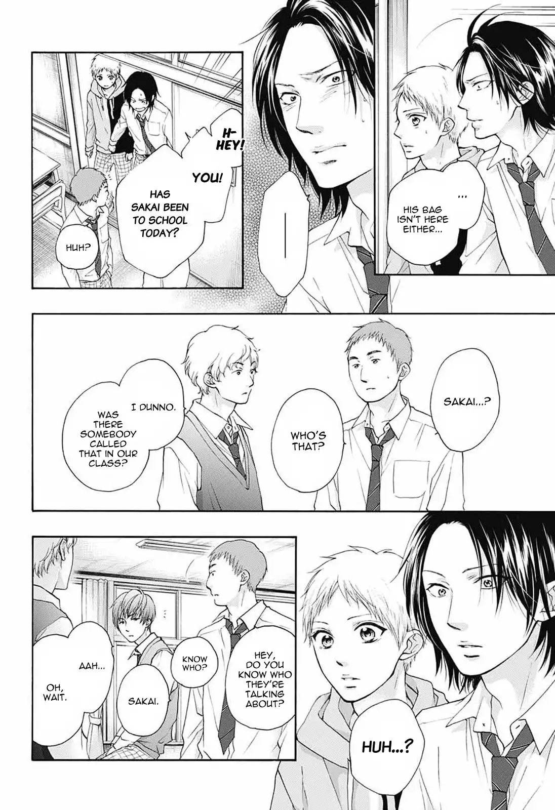 Kono Oto Tomare! Chapter 80