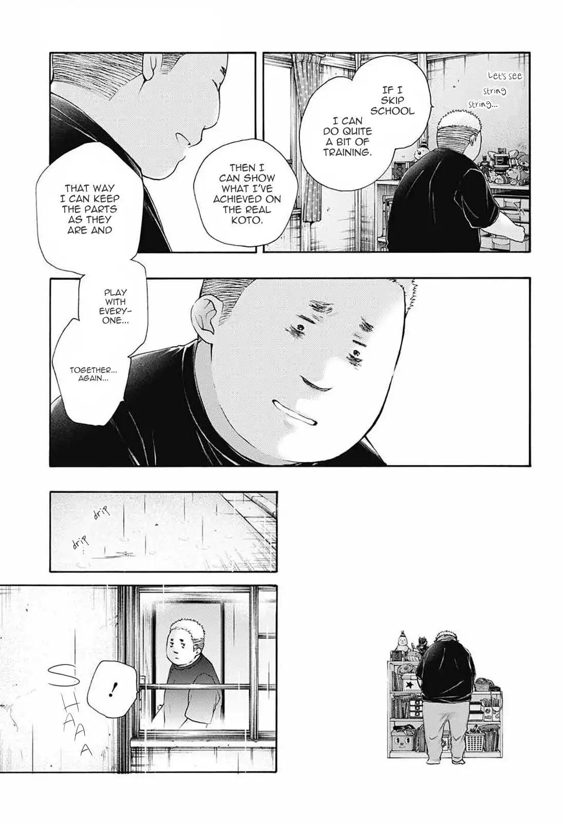 Kono Oto Tomare! Chapter 80