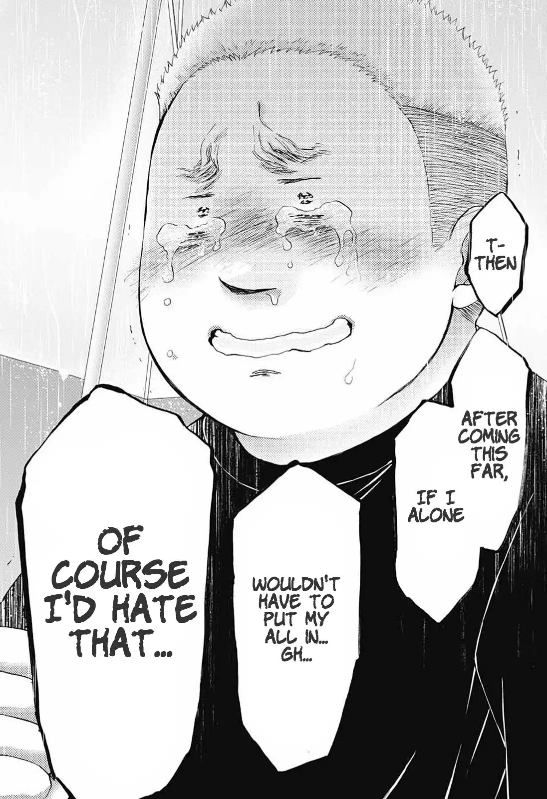 Kono Oto Tomare! Chapter 80