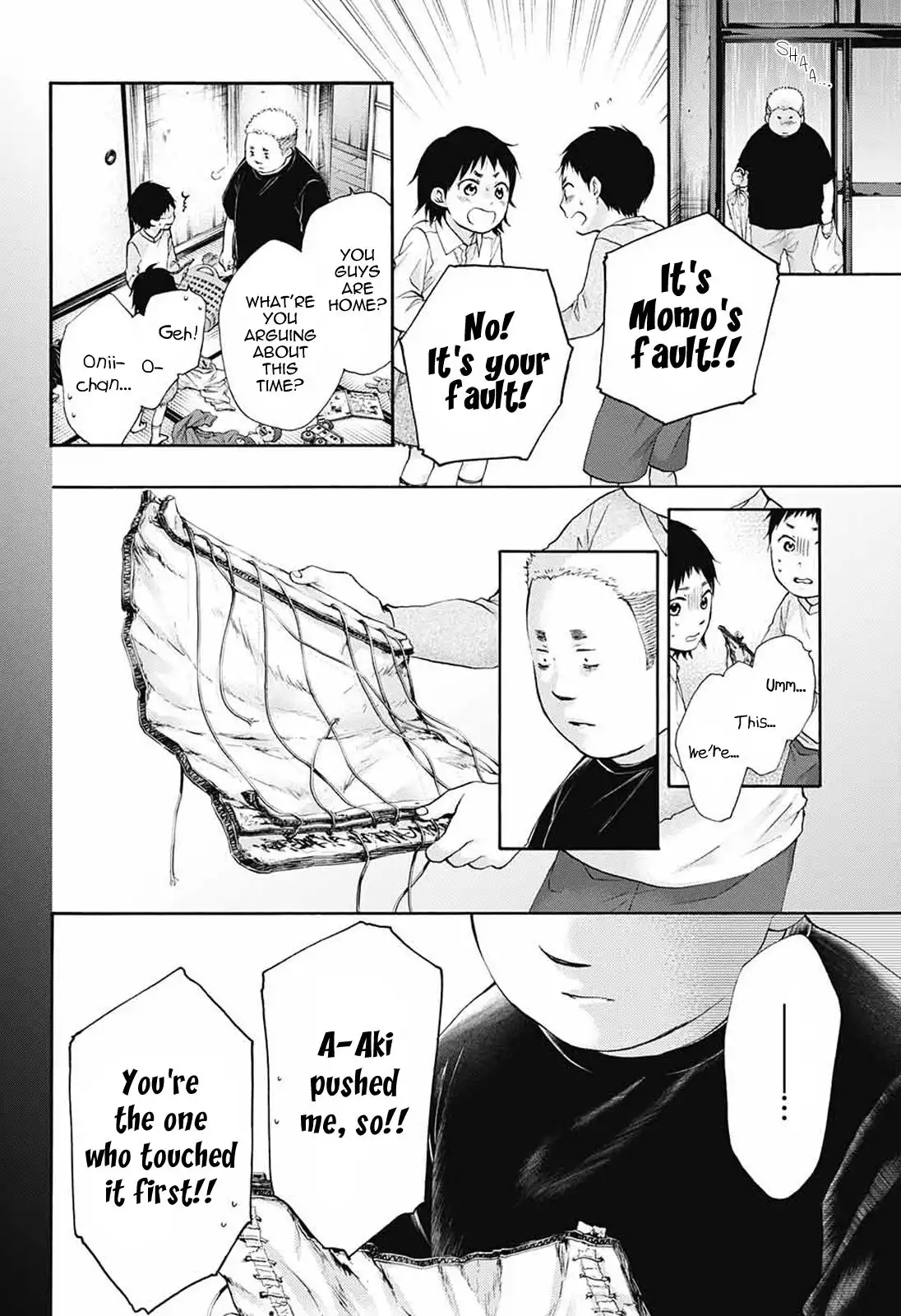 Kono Oto Tomare! Chapter 80