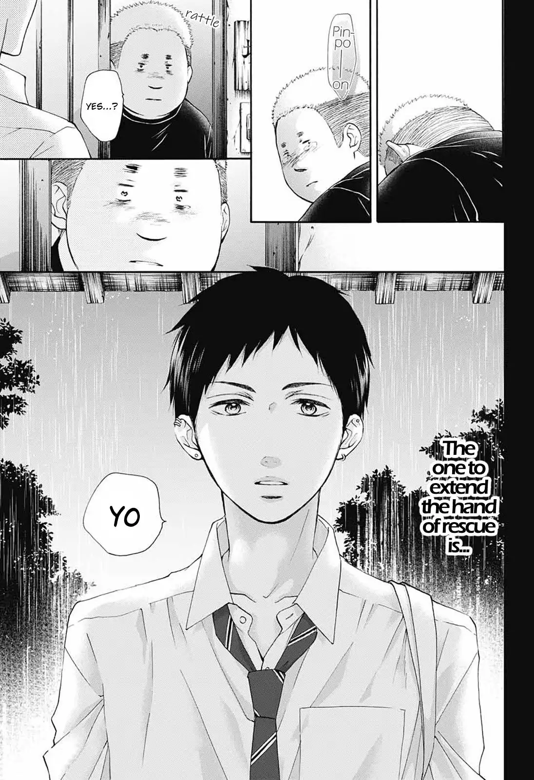 Kono Oto Tomare! Chapter 80