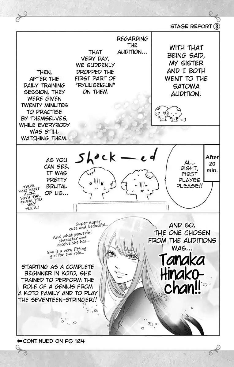 Kono Oto Tomare! Chapter 80