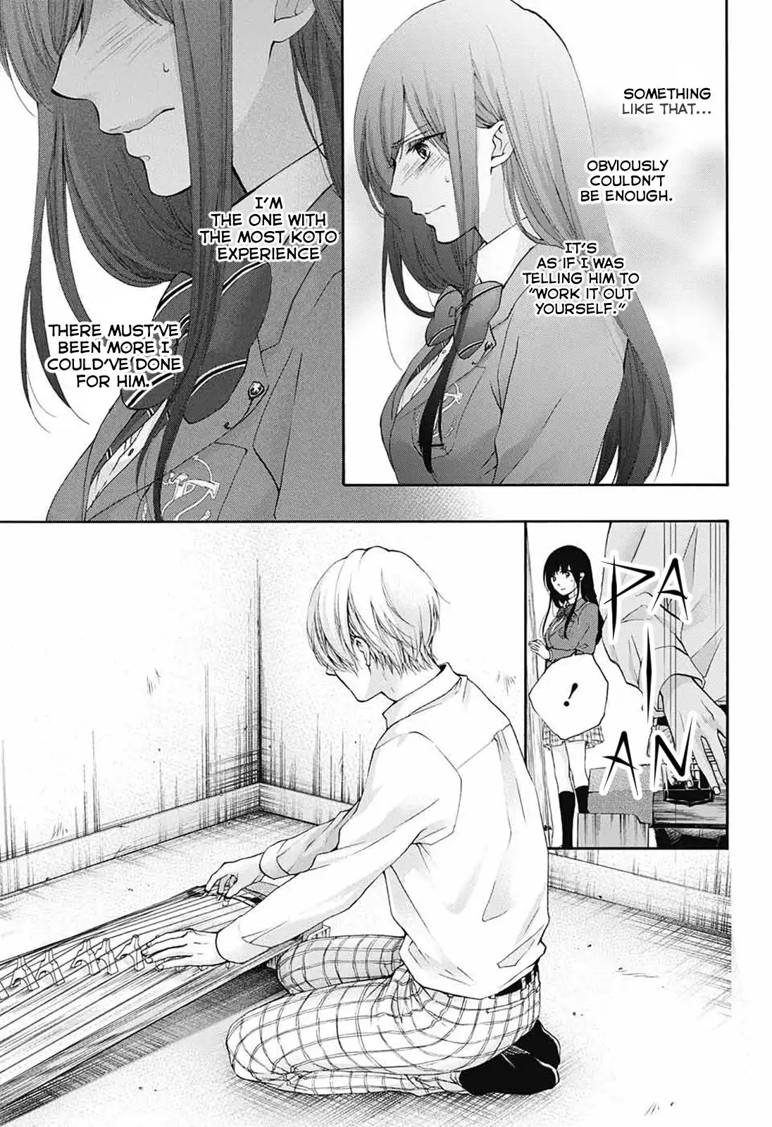 Kono Oto Tomare! Chapter 80