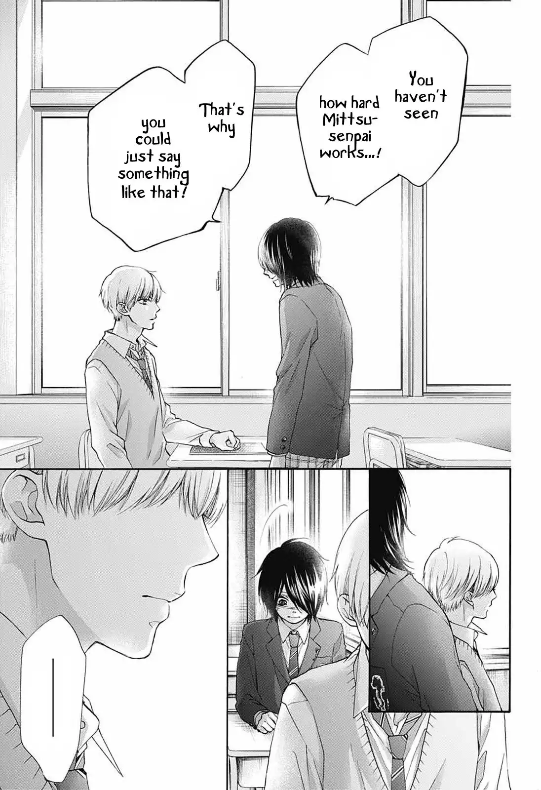 Kono Oto Tomare! Chapter 80