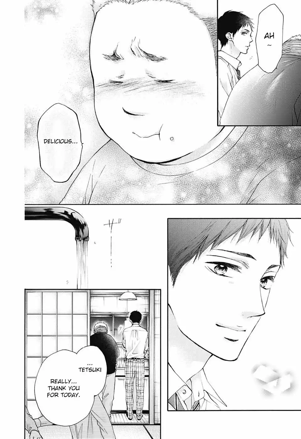 Kono Oto Tomare! Chapter 81