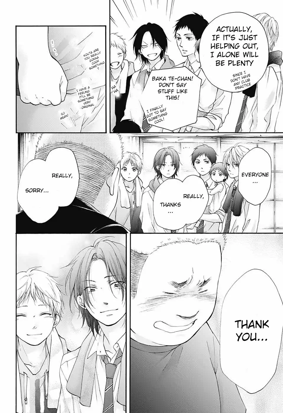 Kono Oto Tomare! Chapter 81