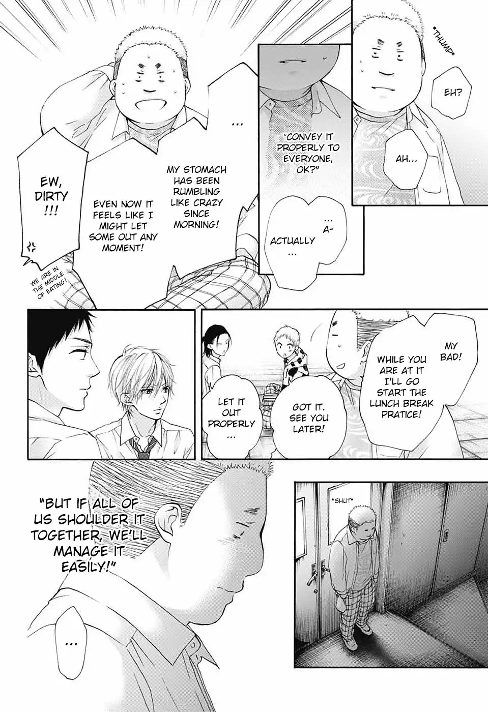 Kono Oto Tomare! Chapter 82