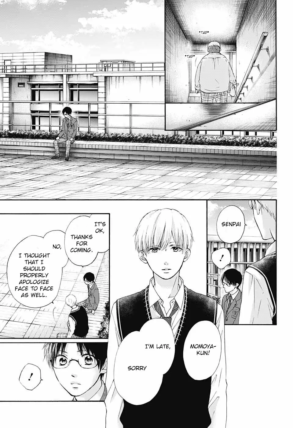 Kono Oto Tomare! Chapter 82