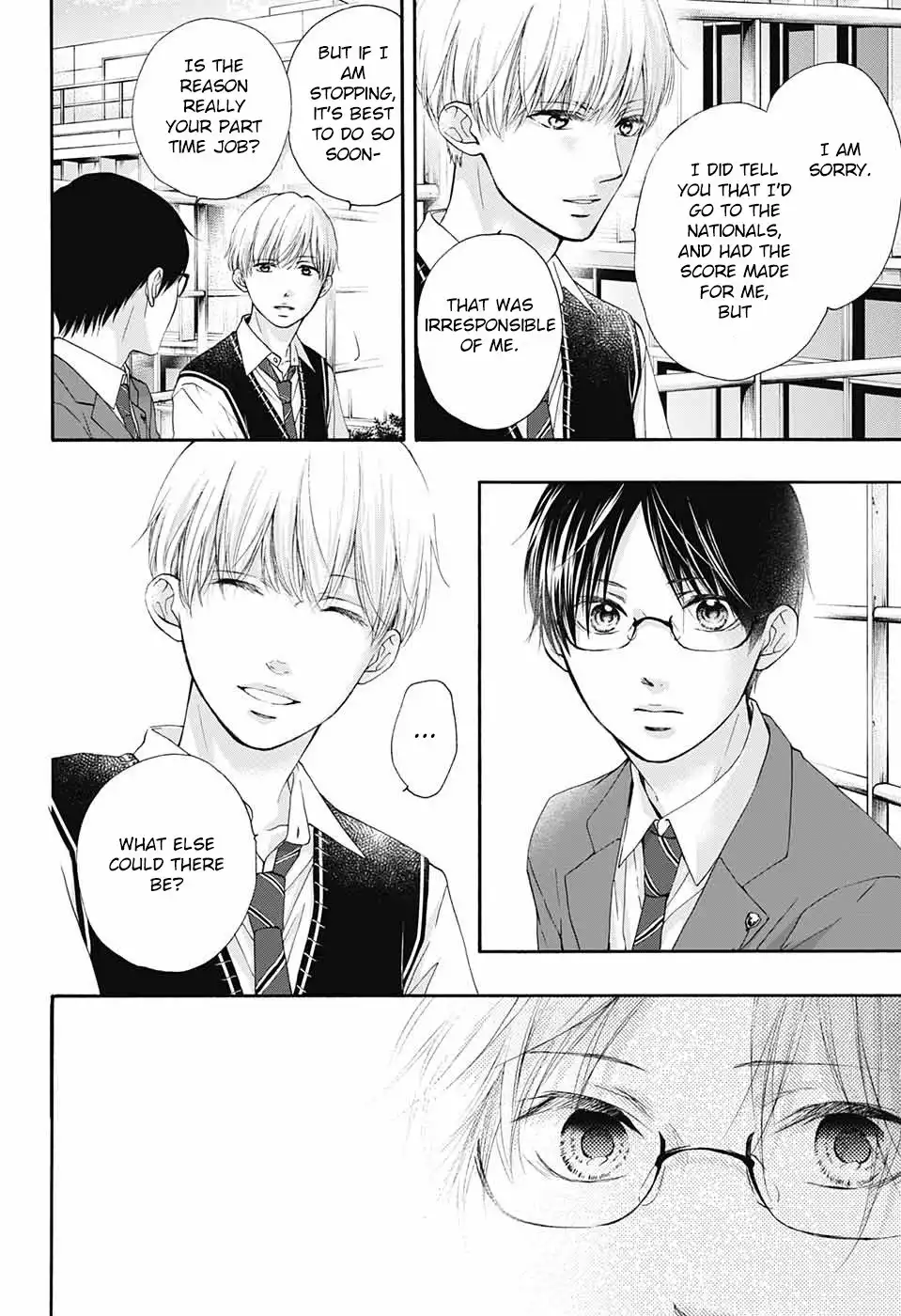 Kono Oto Tomare! Chapter 82