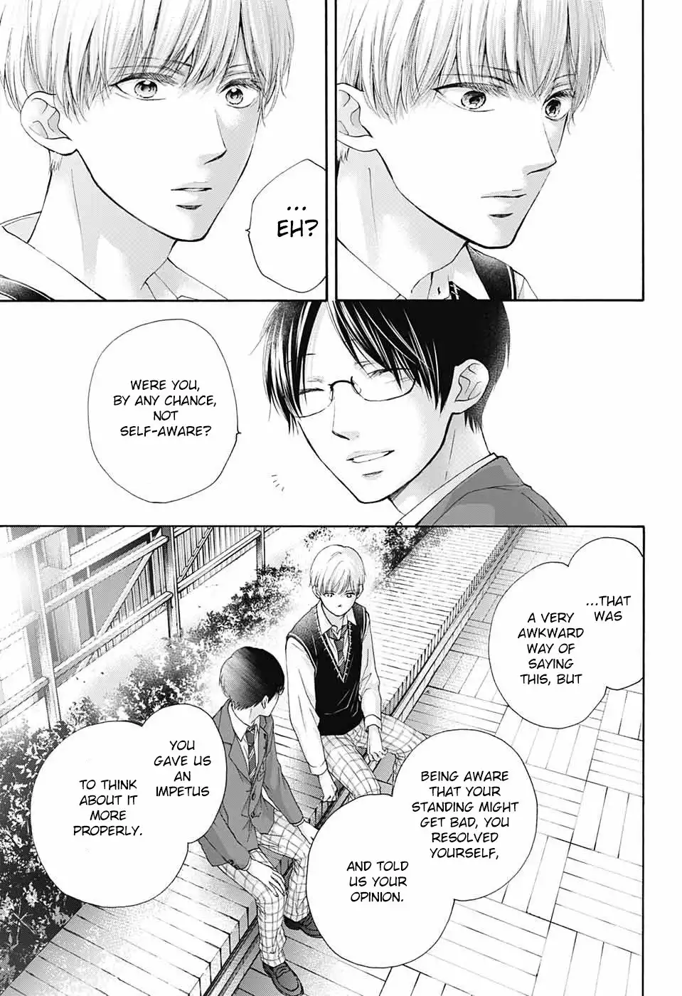 Kono Oto Tomare! Chapter 82