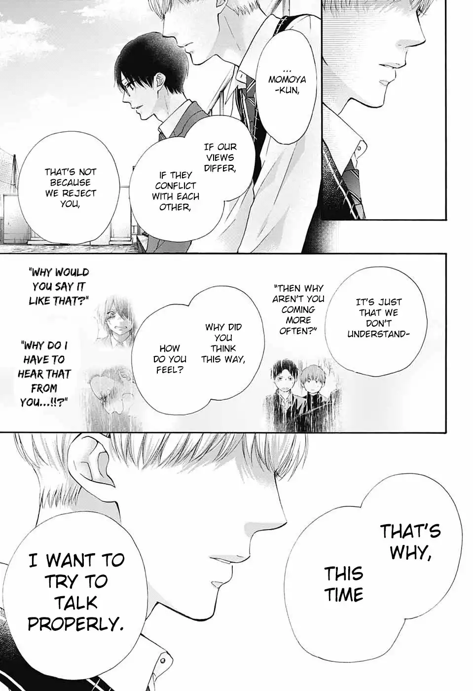 Kono Oto Tomare! Chapter 82