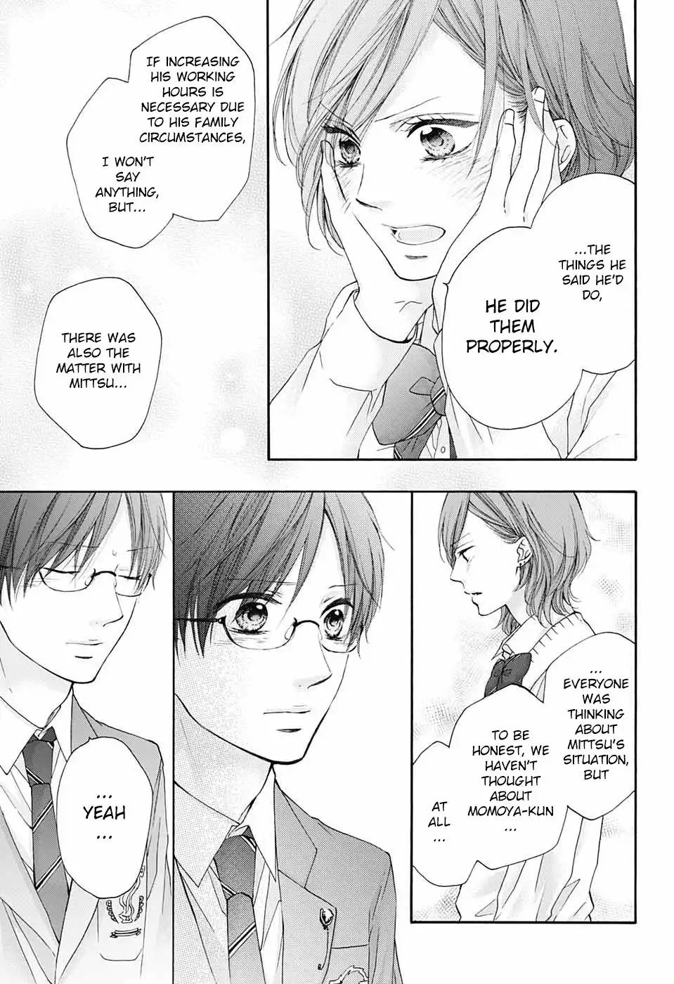 Kono Oto Tomare! Chapter 82