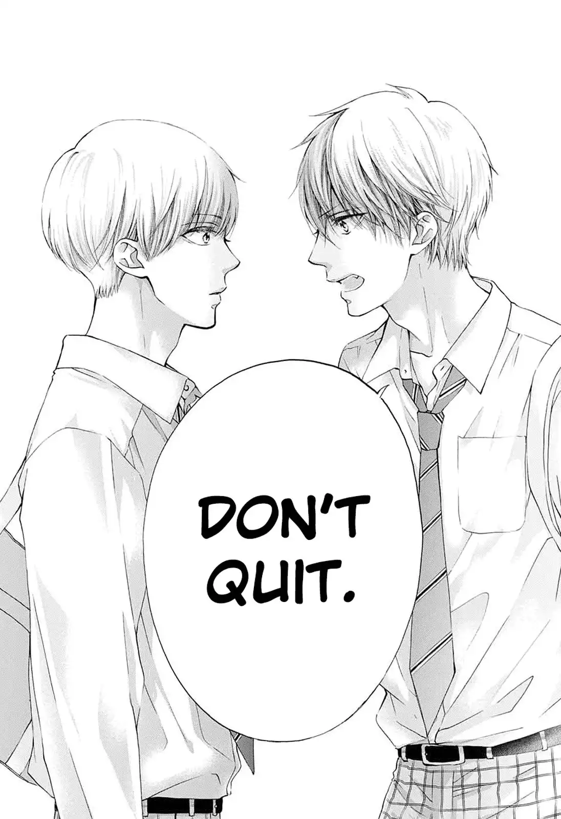 Kono Oto Tomare! Chapter 84