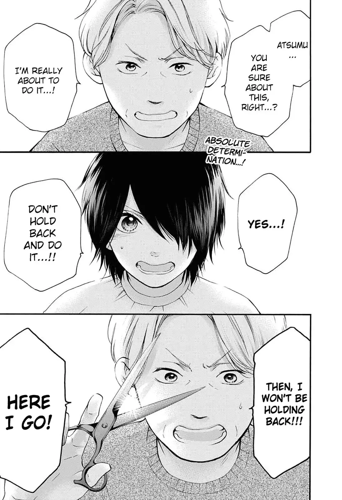 Kono Oto Tomare! Chapter 84