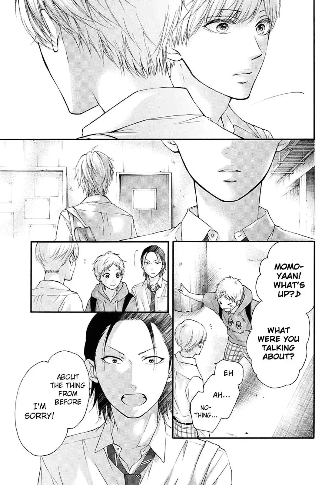 Kono Oto Tomare! Chapter 84