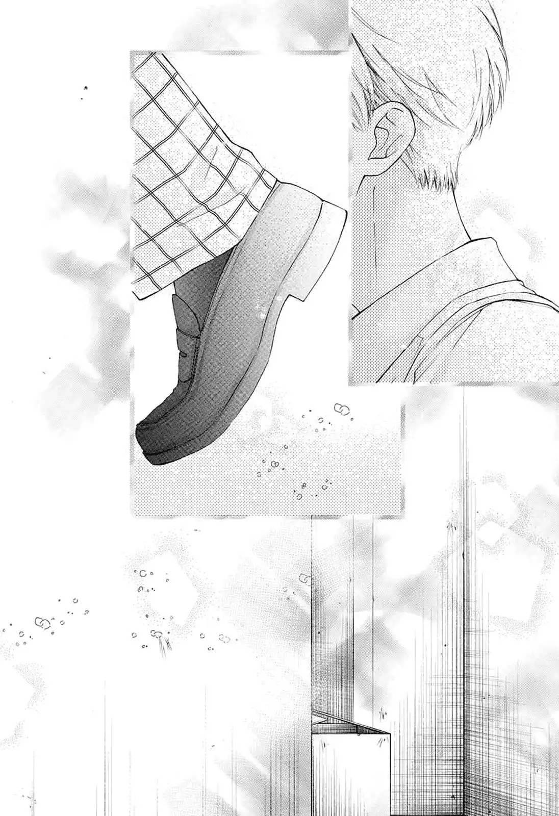 Kono Oto Tomare! Chapter 84