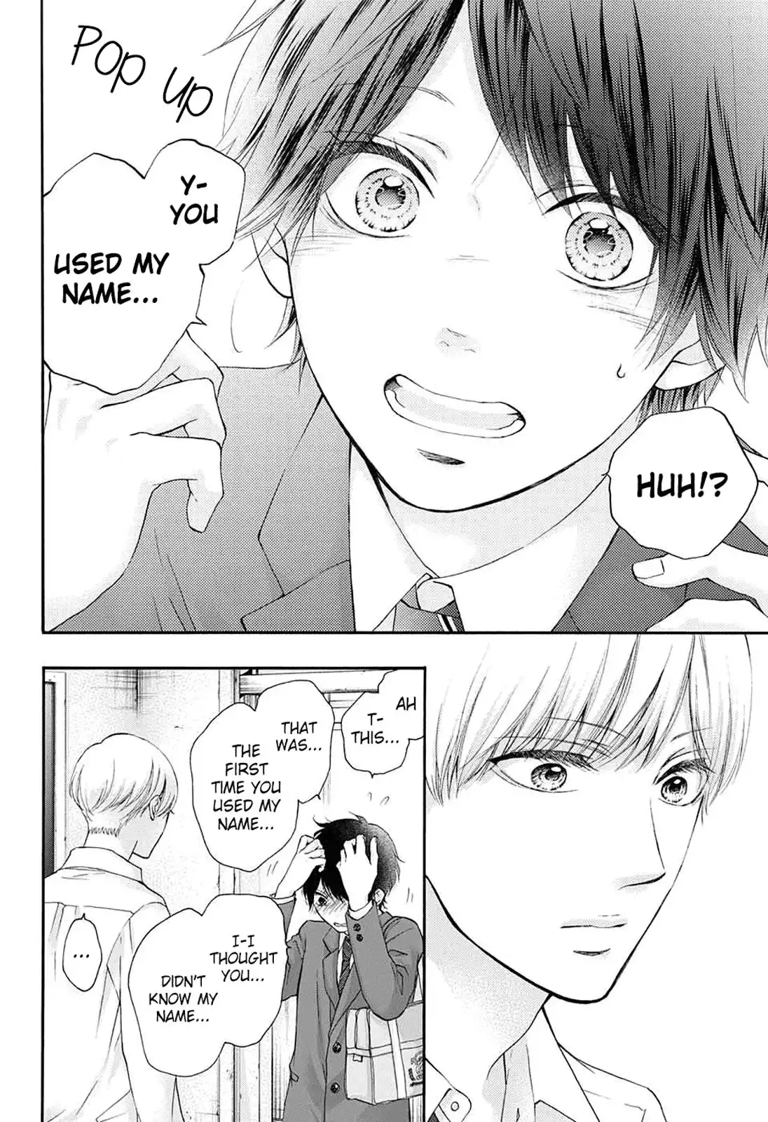 Kono Oto Tomare! Chapter 84