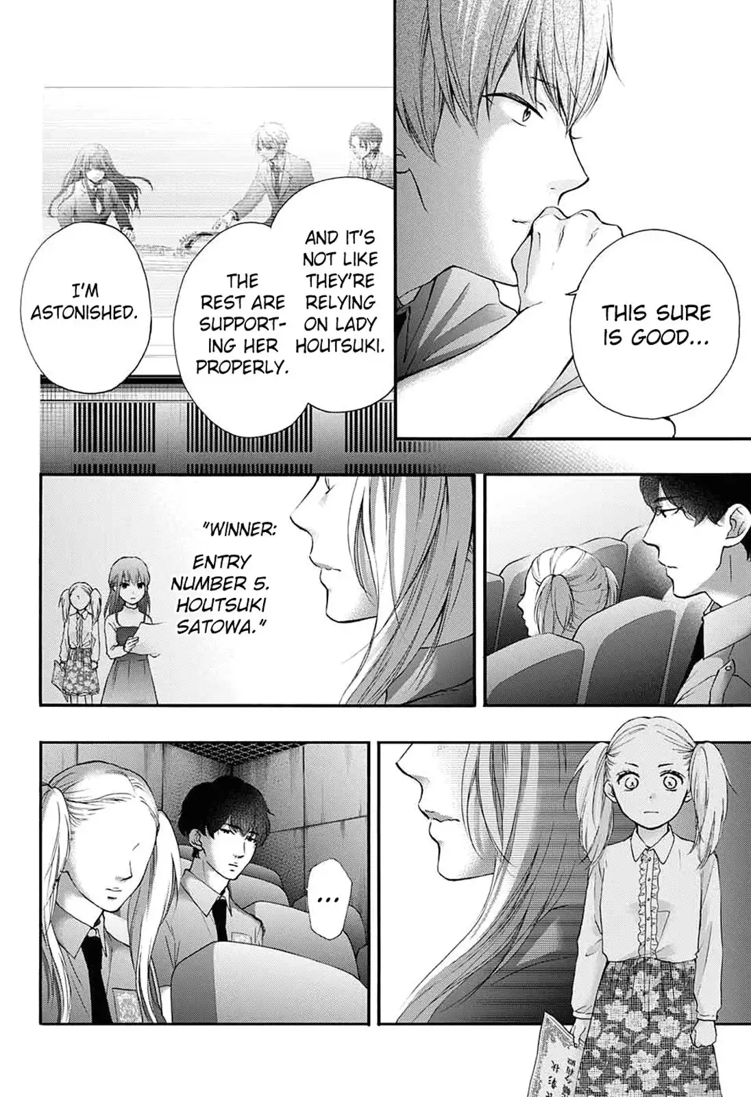 Kono Oto Tomare! Chapter 85