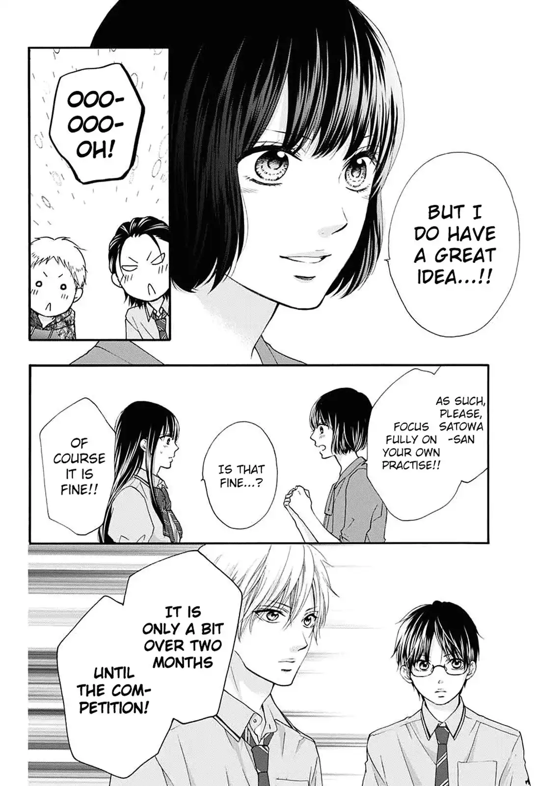 Kono Oto Tomare! Chapter 85