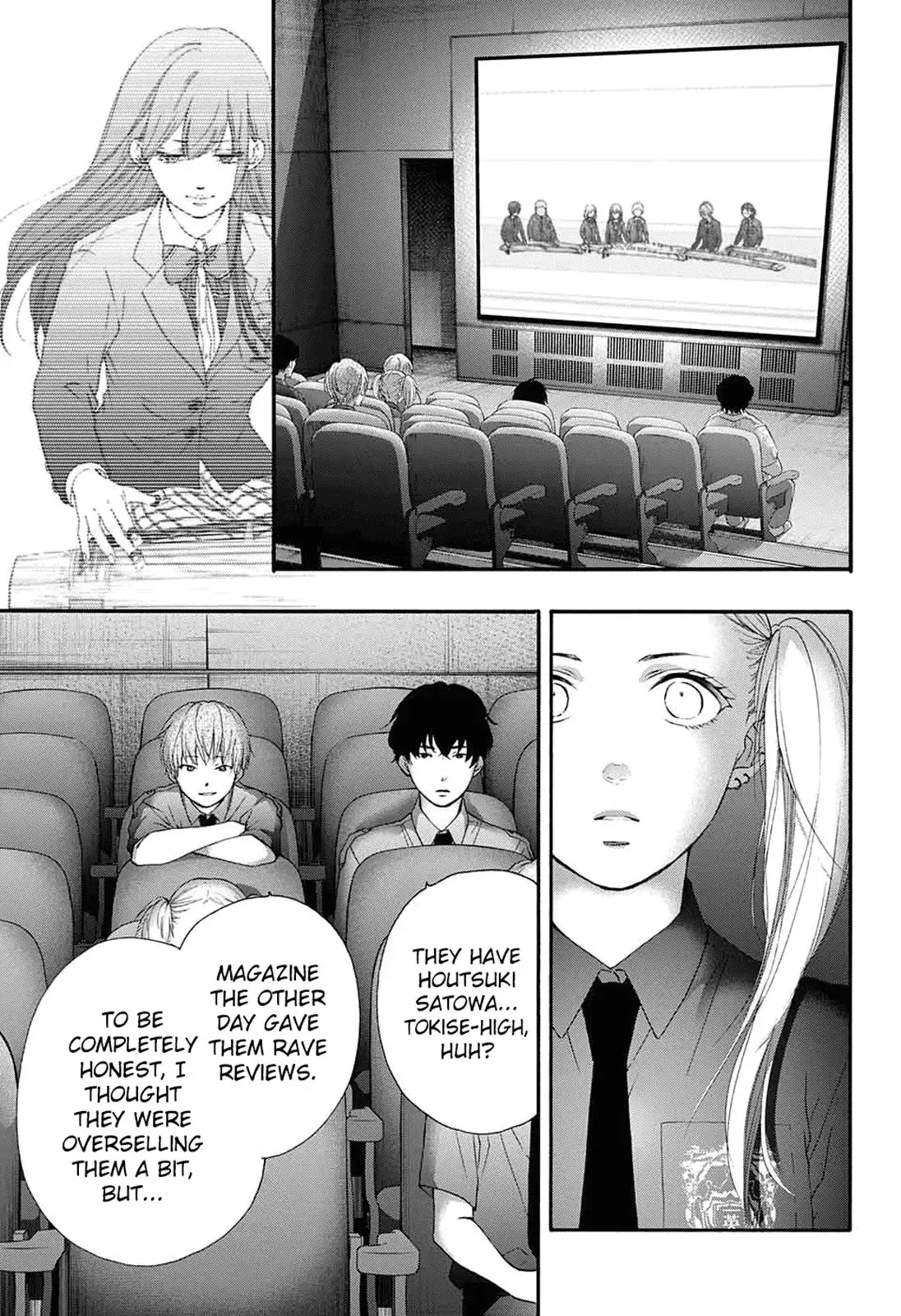 Kono Oto Tomare! Chapter 85