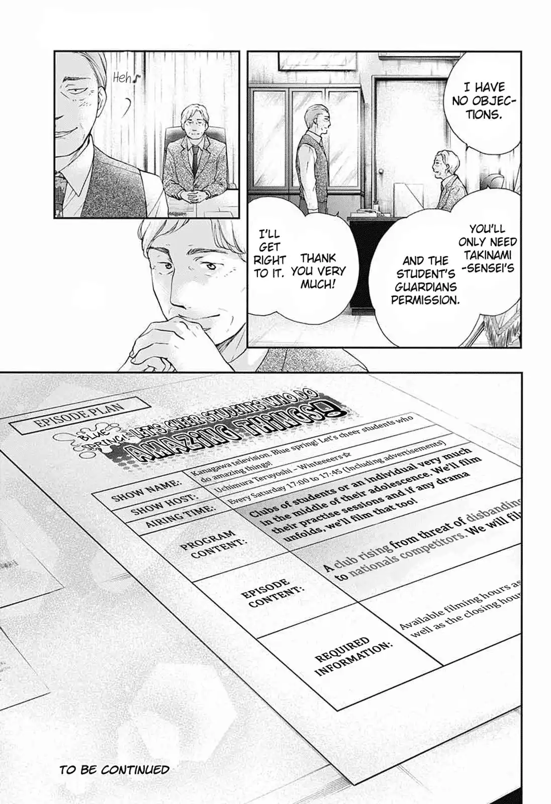 Kono Oto Tomare! Chapter 86