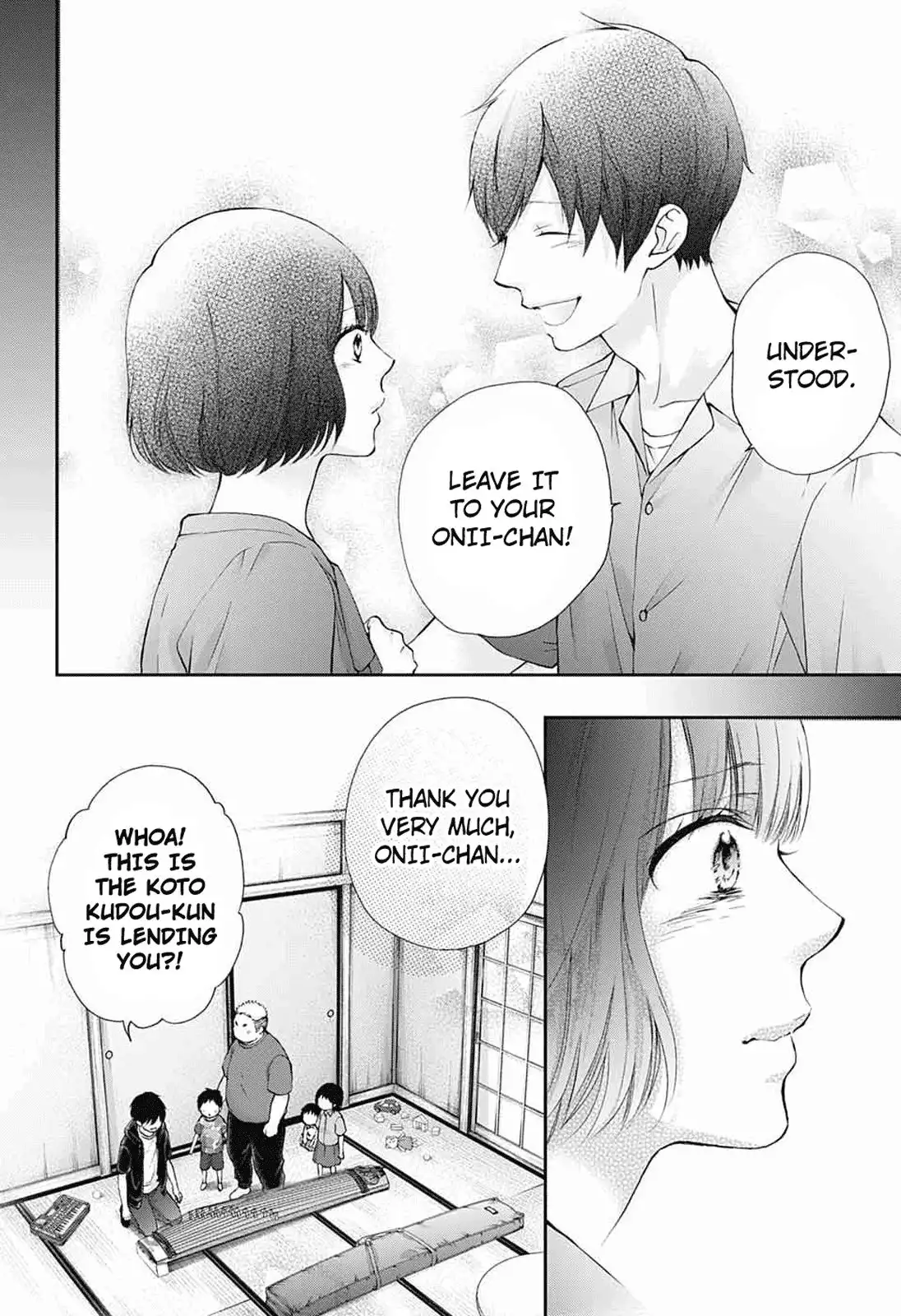 Kono Oto Tomare! Chapter 86