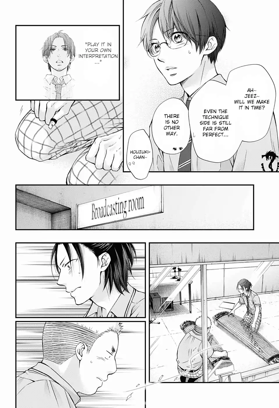 Kono Oto Tomare! Chapter 87