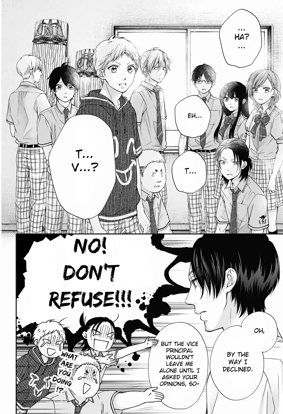 Kono Oto Tomare! Chapter 87