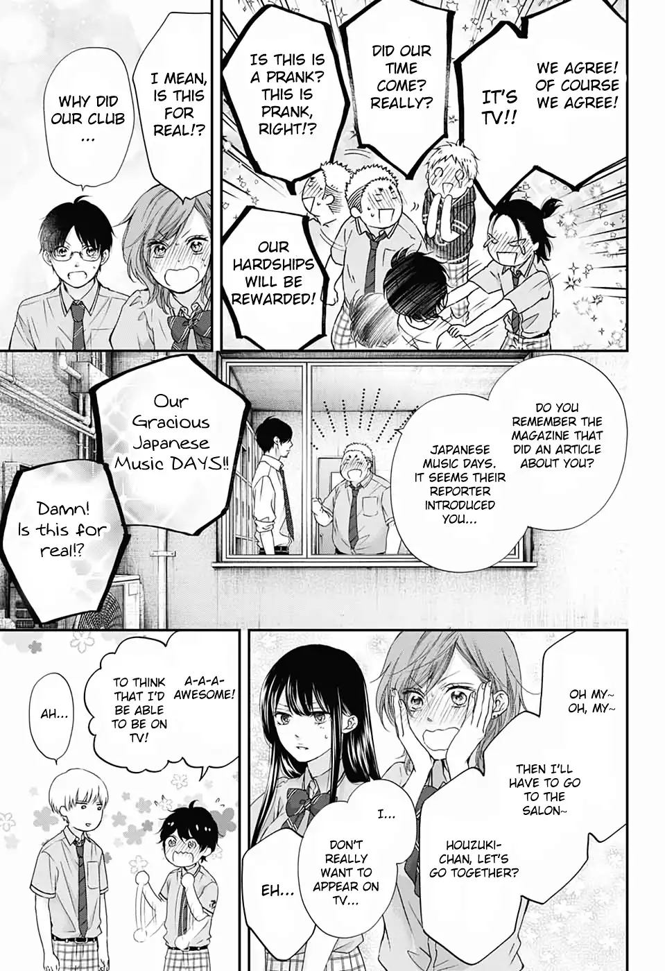 Kono Oto Tomare! Chapter 87