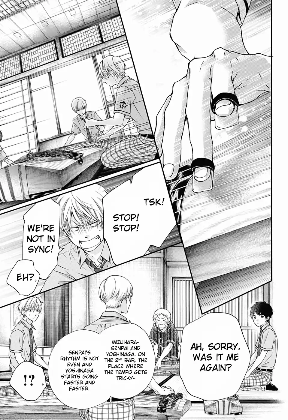 Kono Oto Tomare! Chapter 87