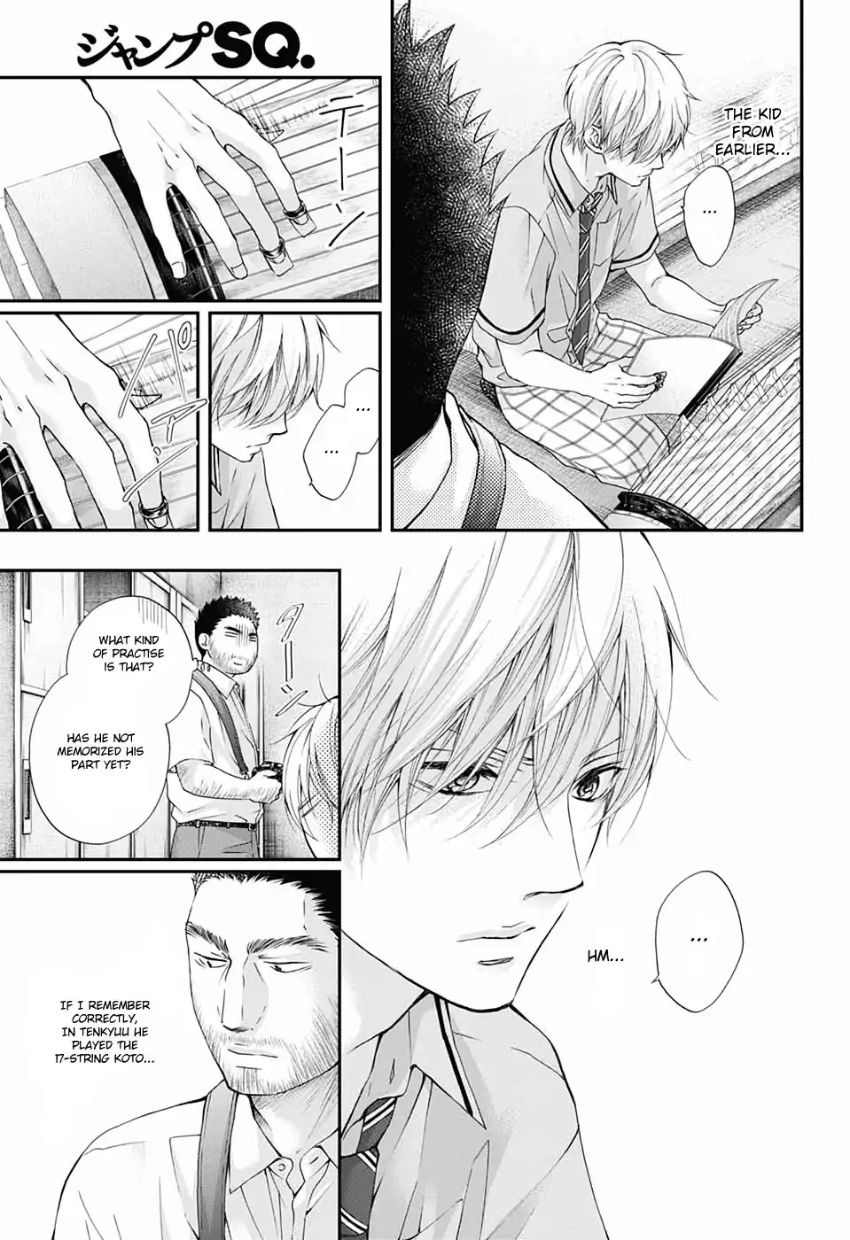 Kono Oto Tomare! Chapter 88