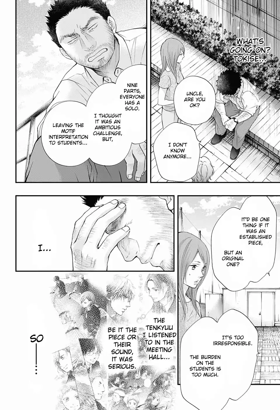 Kono Oto Tomare! Chapter 88