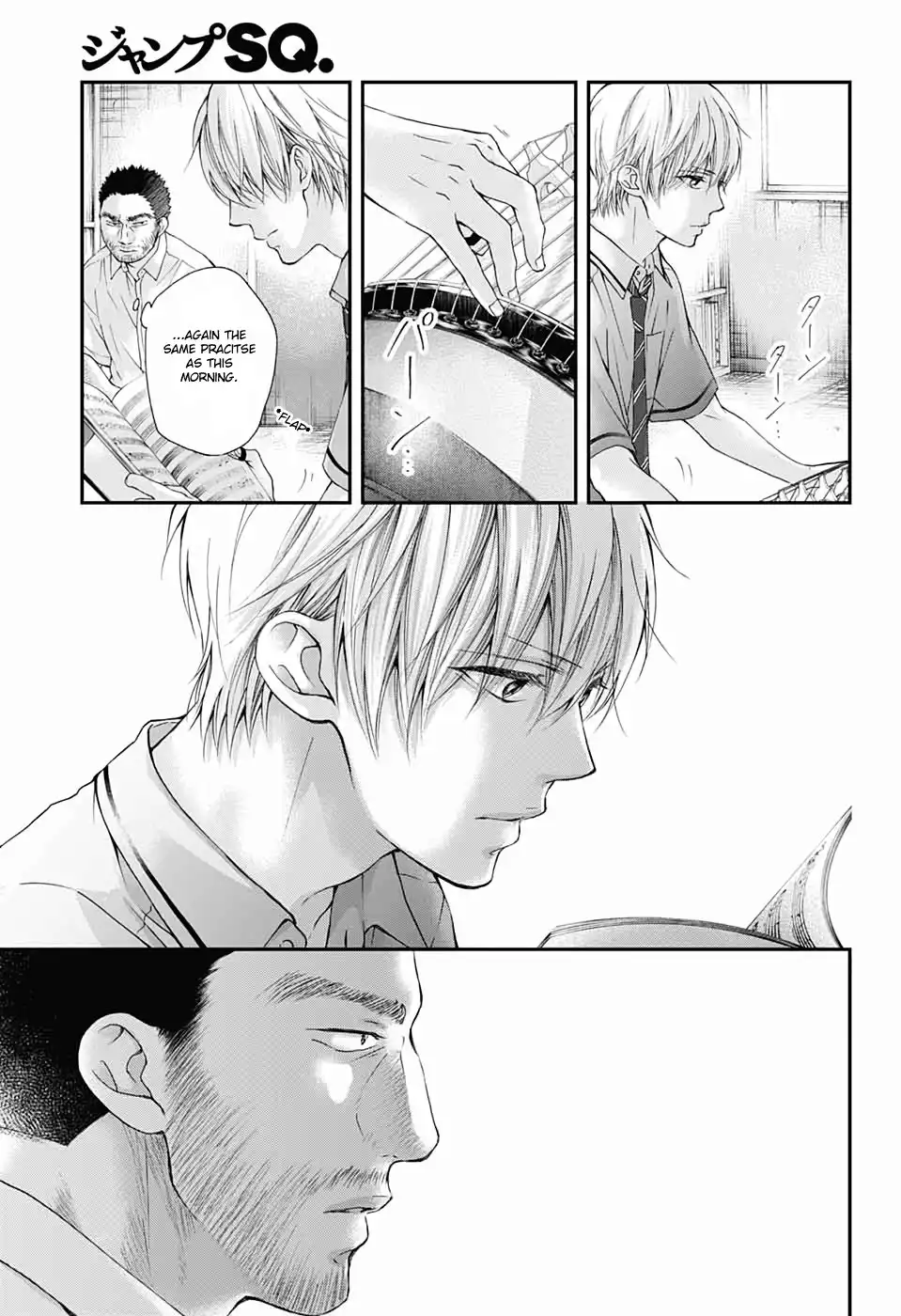 Kono Oto Tomare! Chapter 88