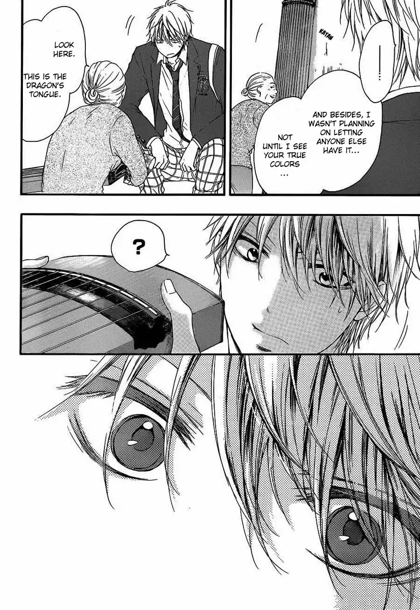 Kono Oto Tomare! Chapter 9