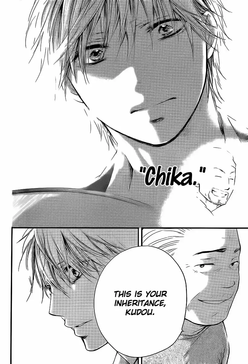 Kono Oto Tomare! Chapter 9