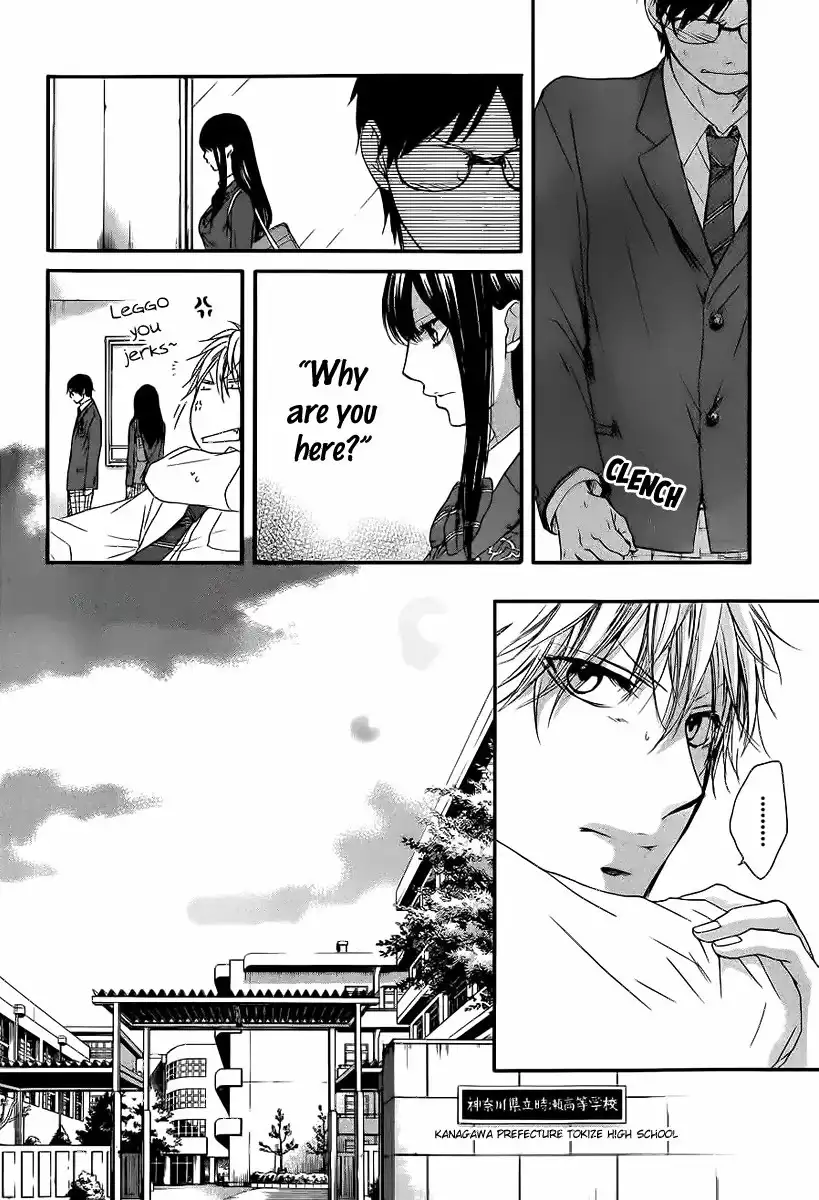 Kono Oto Tomare! Chapter 9