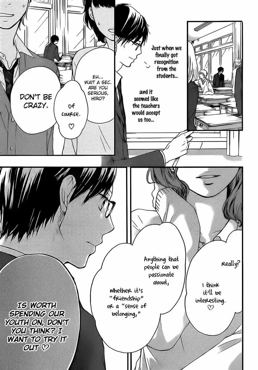 Kono Oto Tomare! Chapter 9