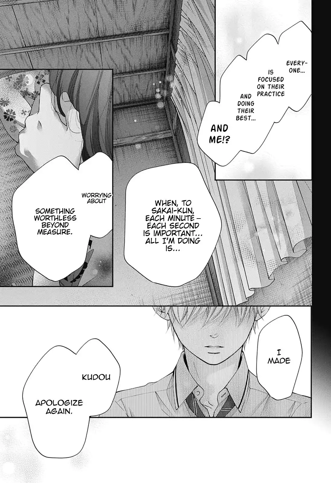 Kono Oto Tomare! Chapter 90