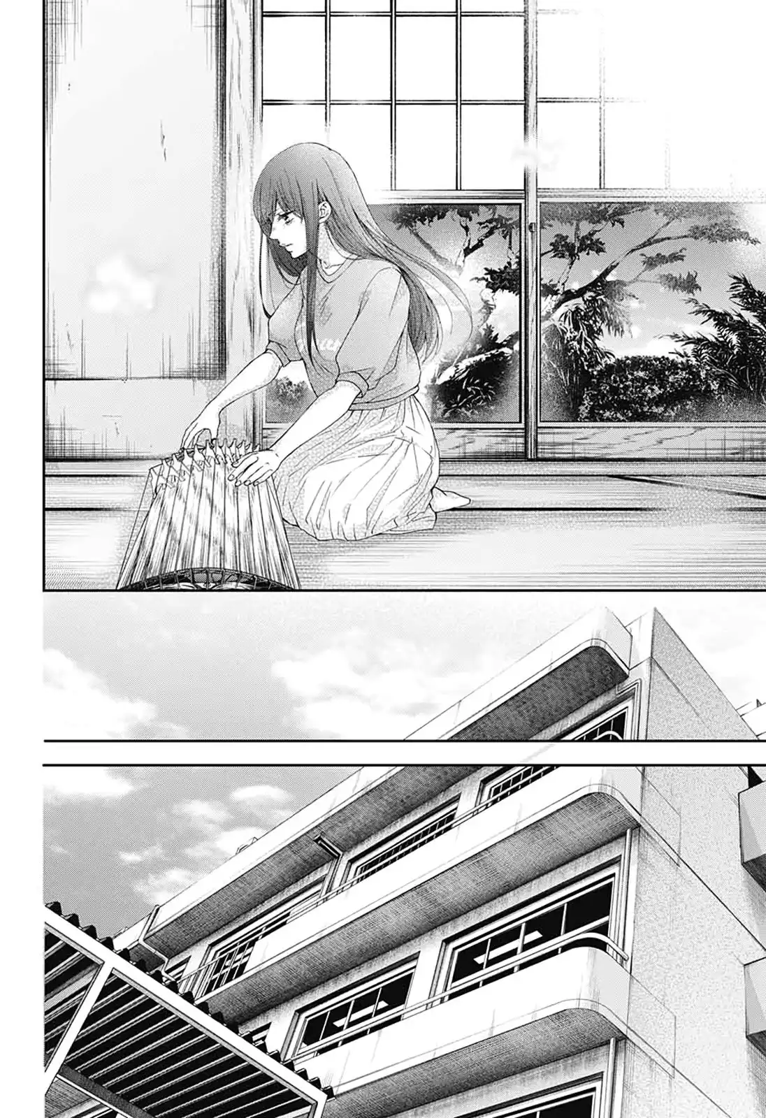 Kono Oto Tomare! Chapter 90