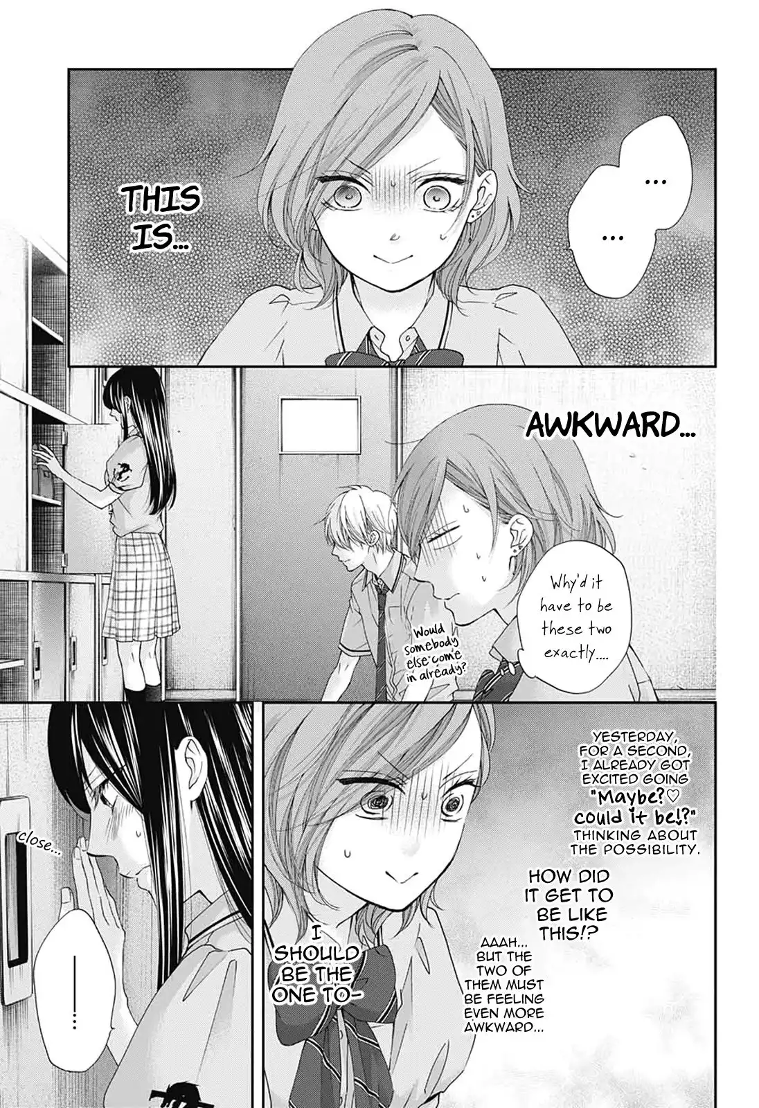 Kono Oto Tomare! Chapter 90