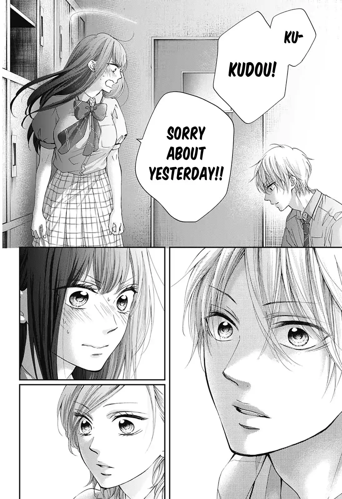 Kono Oto Tomare! Chapter 90