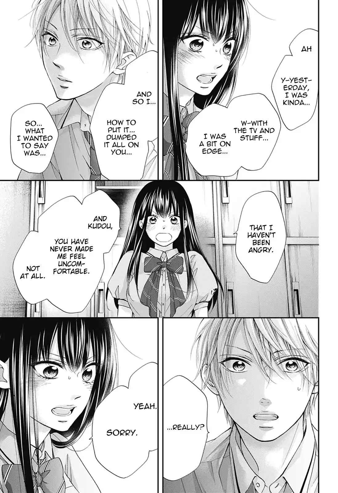 Kono Oto Tomare! Chapter 90