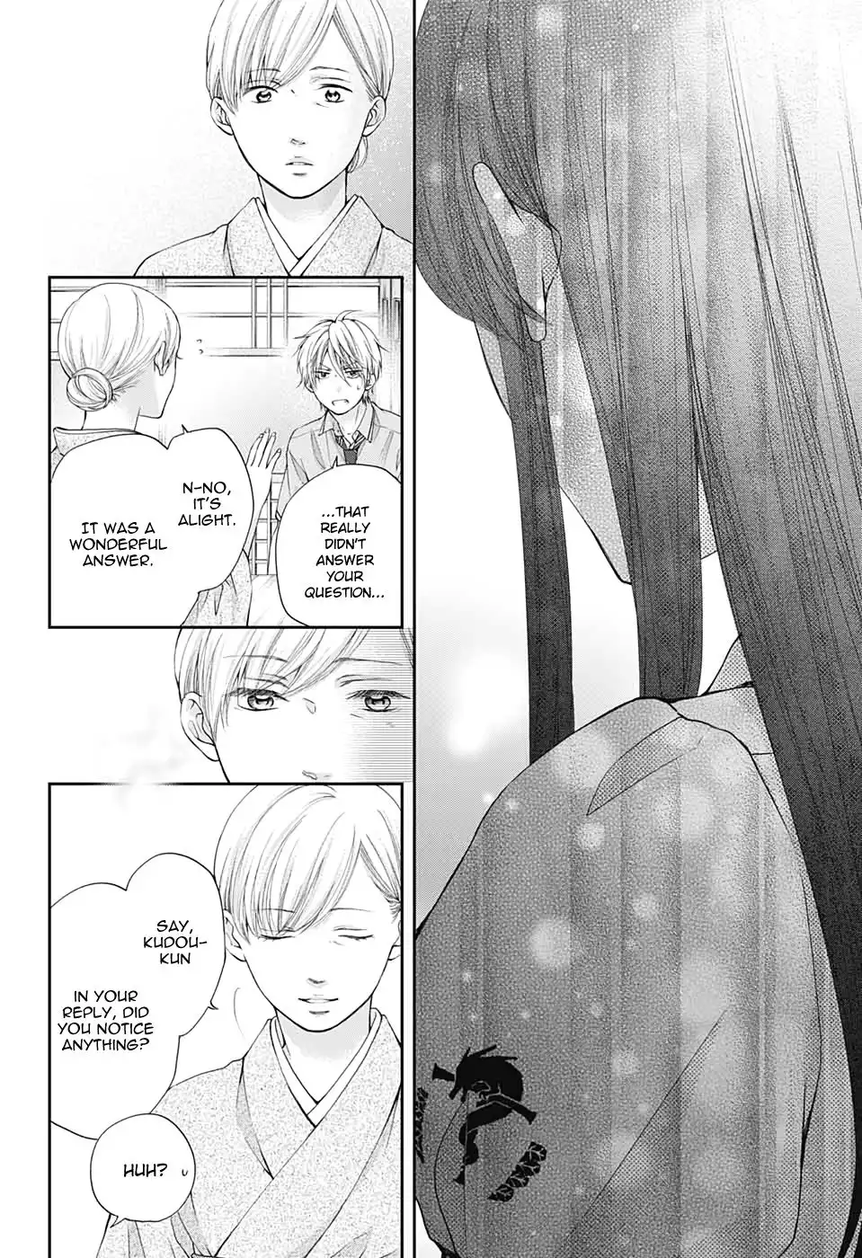 Kono Oto Tomare! Chapter 91