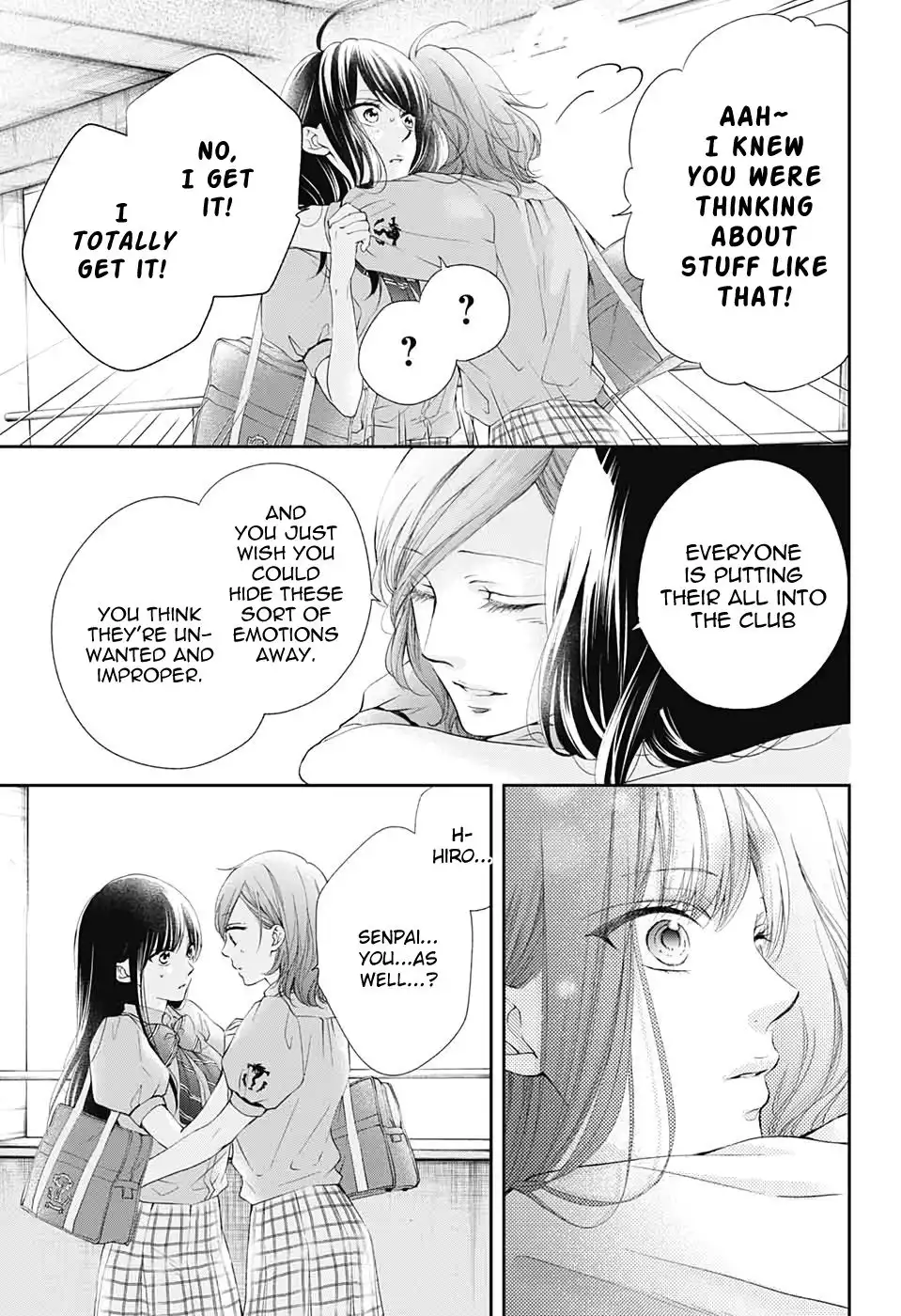 Kono Oto Tomare! Chapter 92