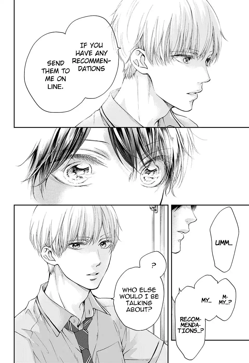 Kono Oto Tomare! Chapter 93