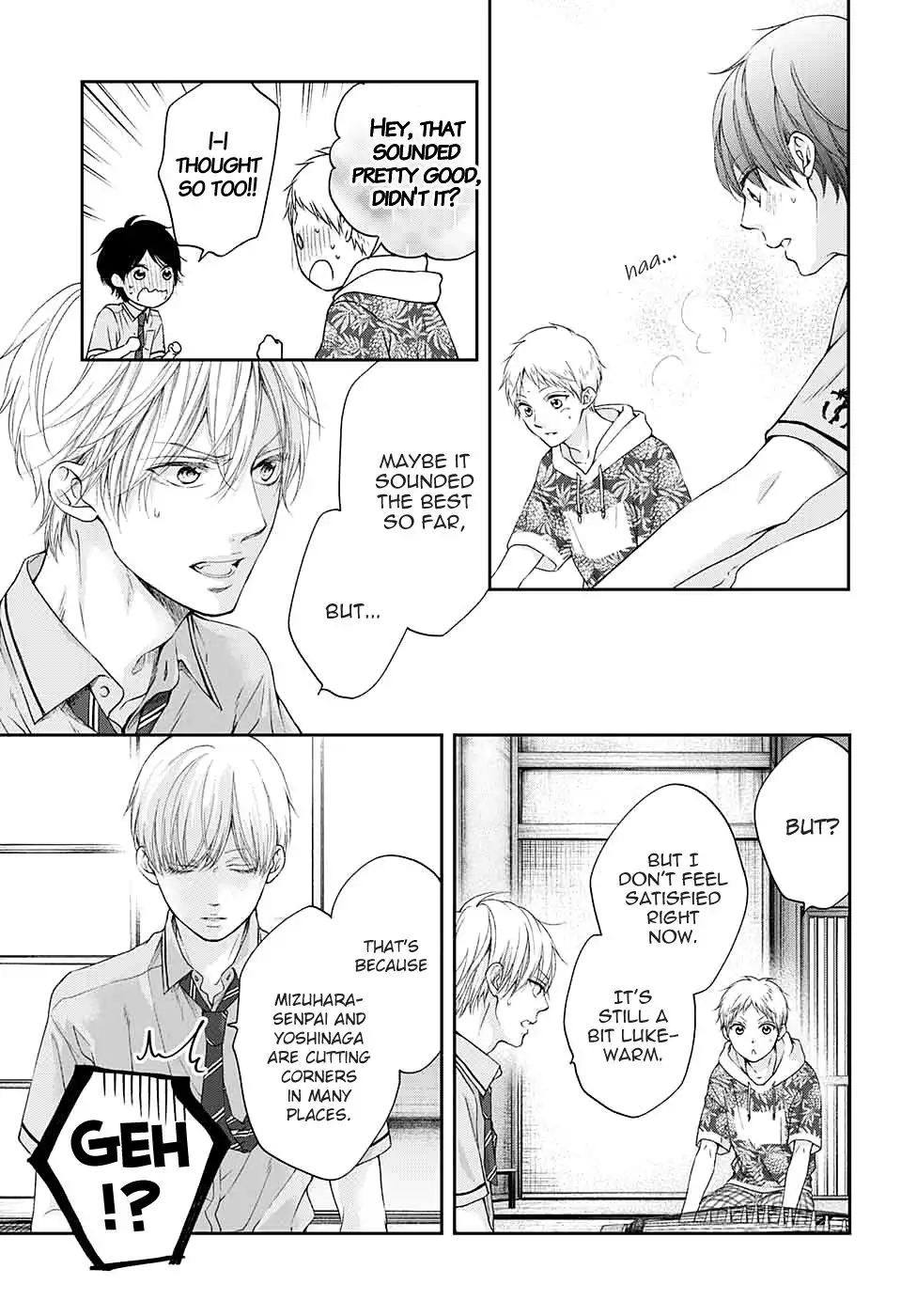 Kono Oto Tomare! Chapter 93